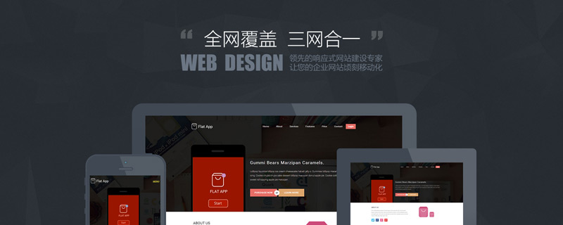 企業網站維護的主要工作
