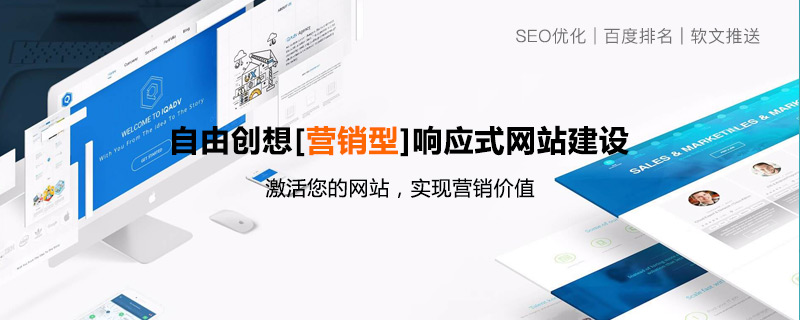 百度移動端疑出現(xiàn)官方點贊排名按鈕