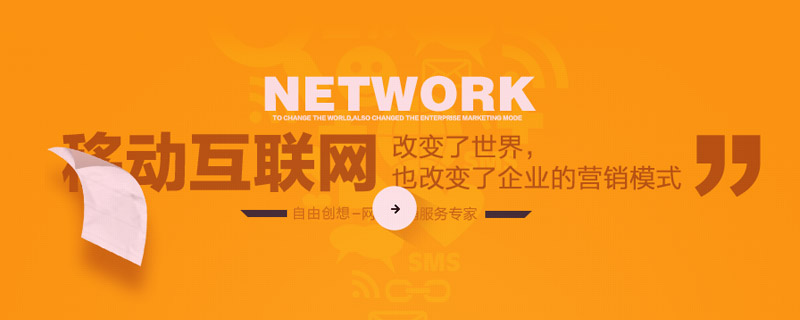 SEO分析競爭對手是否使用利用點擊刷排名
